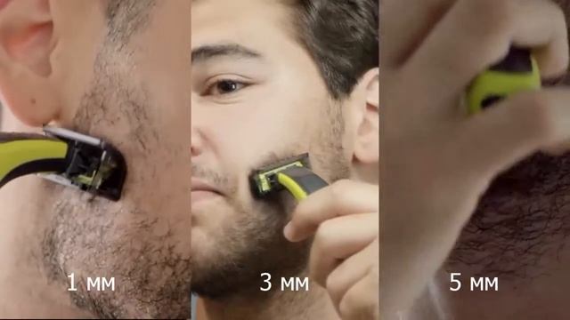 Обзор бритвы для лица oneBlade смотреть онлайн