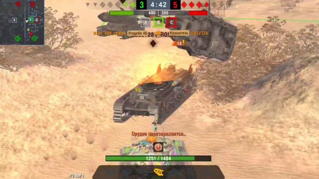 Самый лучший прем танк на 8 уровне wot blitz смотреть онлайн