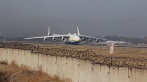 Ан-225 "Мрия". Прогрев двигателей и взлёт из аэропорта Алматы, 2021.10.19