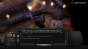 Обзор игры Torment: Tides of Numenera