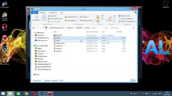 Как сделать чтобы Mirillis Action! не вылетела при подключении интернета