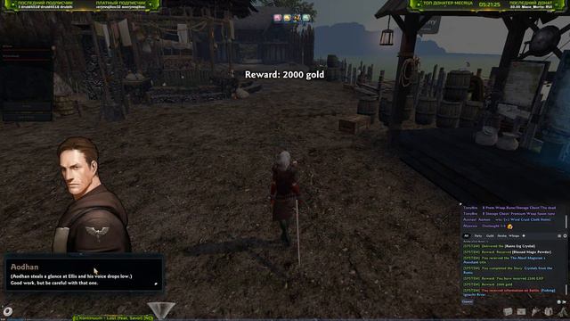 ☯️ Всё новое - это хорошо забытое старое :) смотреть онлайн