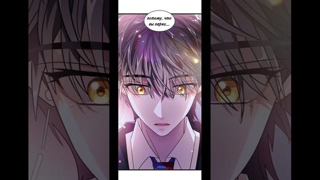 Тёмная луна кровавый алтарь 26-28 глава смотреть онлайн