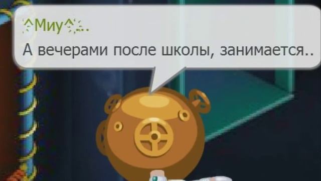 НИКИТА ДАСТ СПИСАТЬ смотреть онлайн