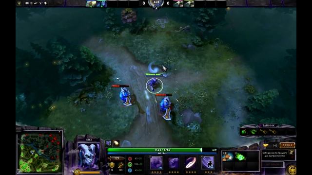 Dota 2 Patch 6.82 - Обновление способностей Chen`a,Riki, Timbersaw! смотреть онлайн