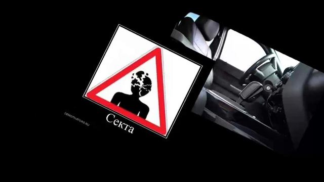 ПОРЧА НА ЧЕЛОВЕКА. ПОРЧА НА СУМАСШЕСТВИЕ N2 смотреть онлайн