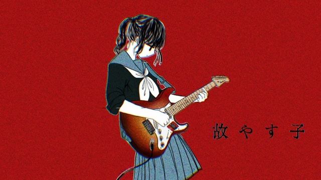 guitar sketch 20230420 смотреть онлайн
