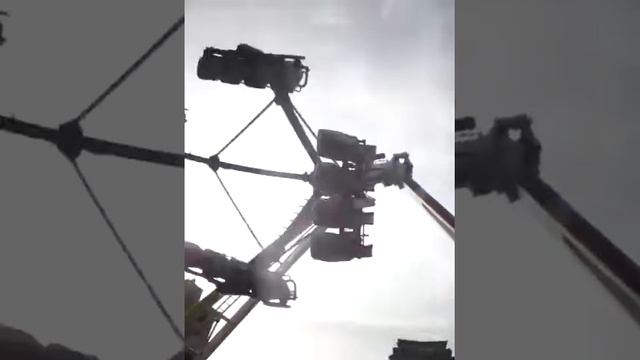 Как только там люди катаюся