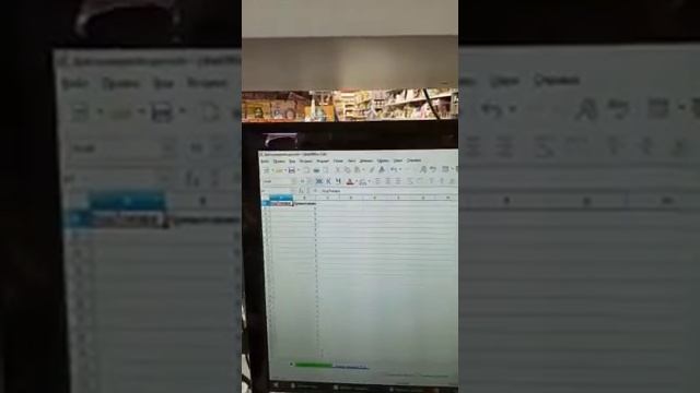 Верификация в Магните смотреть онлайн