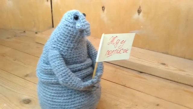 Ждун смотреть онлайн