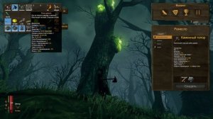 Valheim | Валхейм - полный гайд по биомам Болото и Зима\Гора! Железо и Серебро!