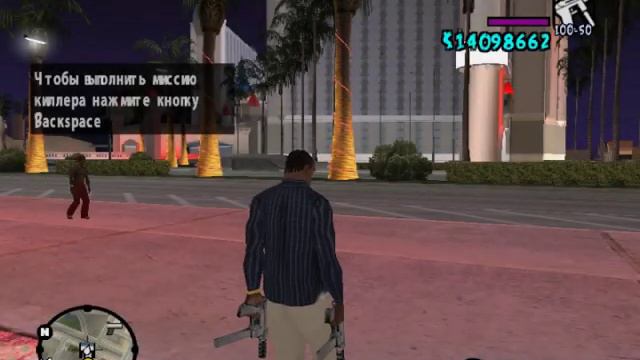 Обзоры модов по GTA:Sa выпуск №8 (животные и киллер)