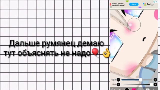 Романтический ответчик