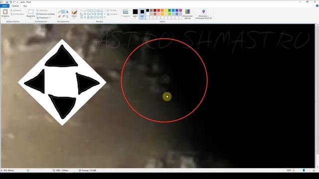 Я в замешательстве... Сфотографировал объект на Луне. смотреть онлайн