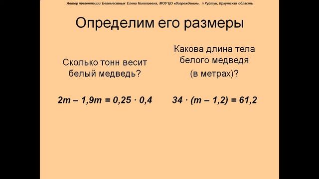 Десятичные дроби и действия над ними смотреть онлайн