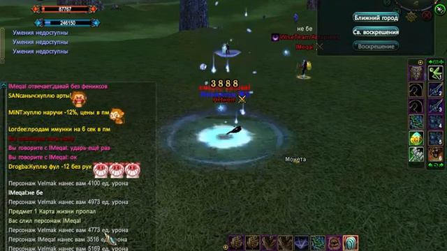 elementclient 2012 10 20 15 36 04 78 смотреть онлайн