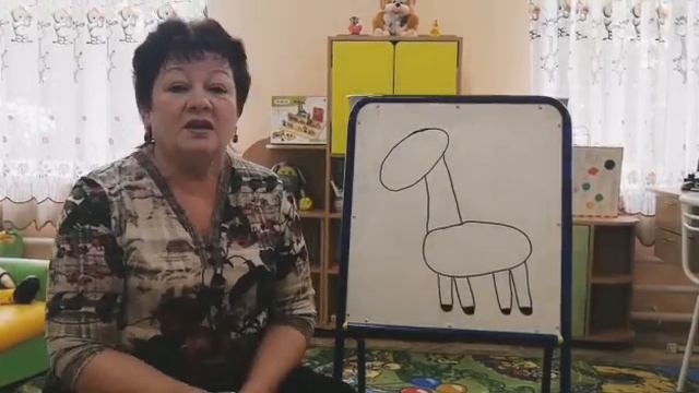 Рисуем жирафа смотреть онлайн