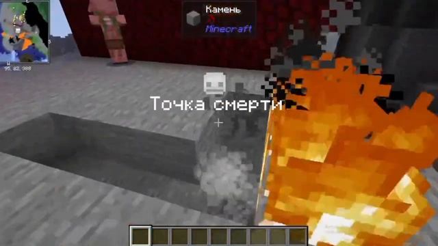 Обзор мода ice and fire?? Майнкрафт смотреть онлайн