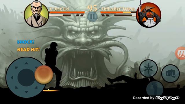 Shadow fight 2 история сенсея 2 часть (Тень грядущего) смотреть онлайн