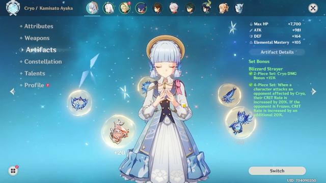 AYAKA DPS BUILD/GUIDE! Ayaka's Best - Artifacts ,Weapons Teams | Genshin Impact || inspiredred смотреть онлайн