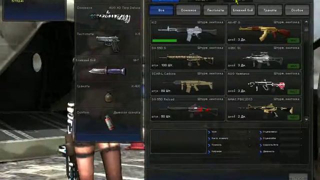 Открытие 5 коробок Анаконда смотреть онлайн