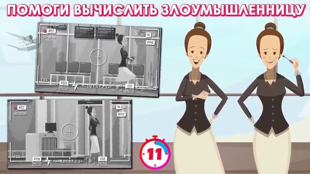 ТОП САМЫХ ХИТРЫХ ЗАГАДОК, КОТОРЫЕ ПРОКАЧАЮТ ТВОИ МОЗГИ!РЕШИТ ТОЛЬКО ГЕНИЙ! смотреть онлайн