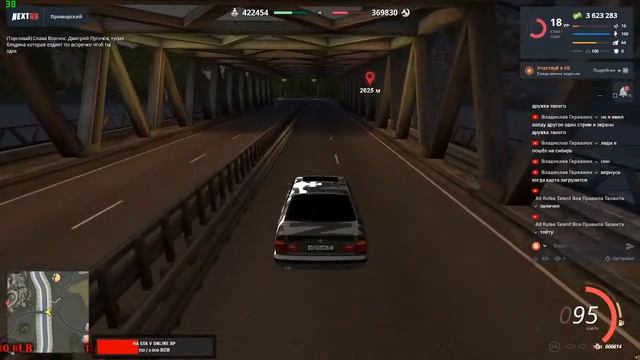 Next RP Stream 010520 Коплю на GTR смотреть онлайн