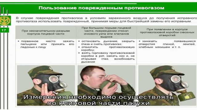 Стрелочный перевод типа р50 марки 1/9. проект 2498.00.000 смотреть онлайн