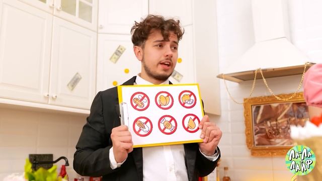 БЕДНЫЕ VS БОГАТЫЕ: СЪЕДОБНЫЙ ГЕОМЕТРИЧЕСКИЙ ЧЕЛЛЕНДЖ ?? | Едим удивительную еду с Ла-Ла Лайф смотреть онлайн