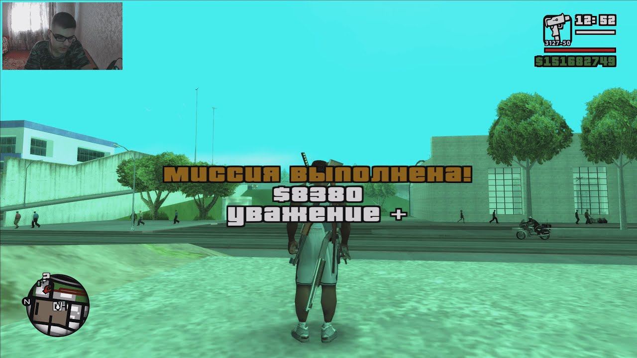 GTA San Andreas на 100%, #94: миссия "Тачка на заказ" смотреть онлайн