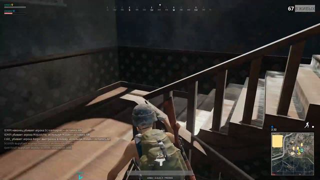 Утренний стрим PUBG - Покорение Европы - PlayerUnknown's Battlegrounds смотреть онлайн