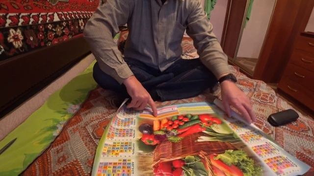 ОБЗОР ПОКУПОК ЧАСЫ С AliExpress РОССИИ, КАЛЕНДАРЬ САДОВОДА, ОДНОСПАЛЬНЫЙ НАДУВНОЙ МАТРАС. смотреть онлайн