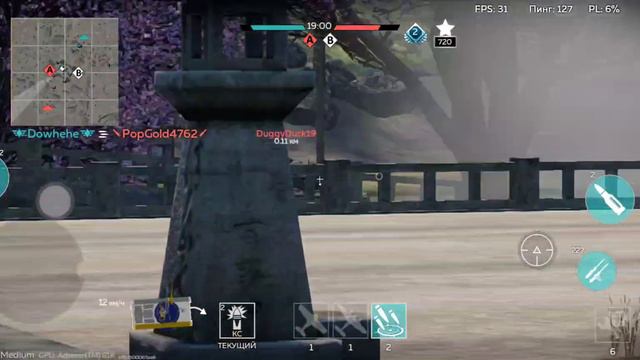 War Thunder mobile.Взвод Мауса смотреть онлайн