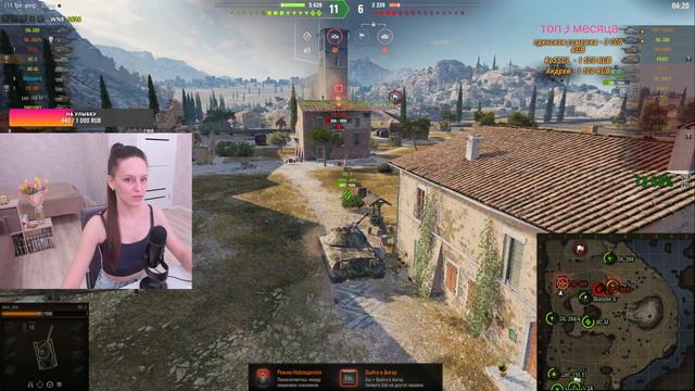 Паттон на мастероса /// WOT стрим онлайн танки смотреть онлайн