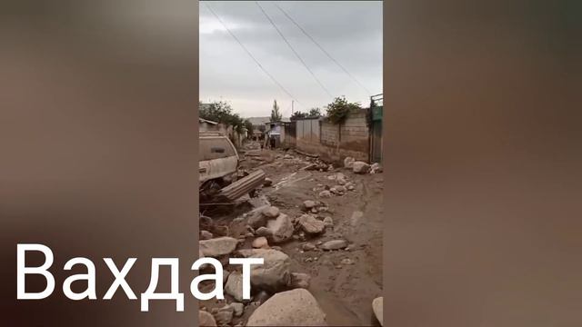 Сел Дар Точикистон Вахдат Се Одам Об Бурд смотреть онлайн