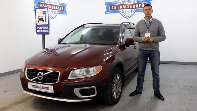Volvo XC70 II смотреть онлайн