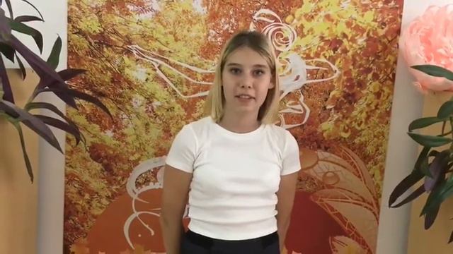 МОБУГ №2 им. И.С.Колесникова, «Лента пожеланий»