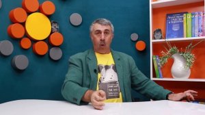 Как научить ребенка сморкаться: делимся опытом - Доктор Комаровский