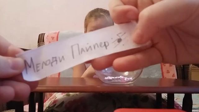 2 часть игры " угадай персонажа эвэр афтер хай " смотреть онлайн
