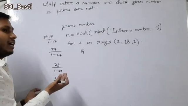 14. python - prime number program (for loop) #sdi_nitin_sir смотреть онлайн