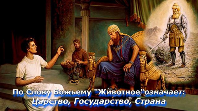 Пророчество о судьбе России - грядет Великий Гончар смотреть онлайн