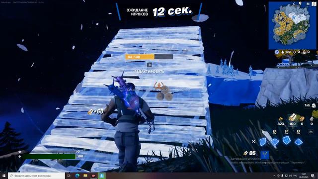 челендж один дом на всю игру!#fortnite #челендж смотреть онлайн