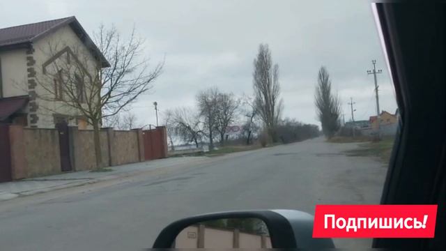 Херсон 🇺🇦 Сегодня🍉 Дом Коллаборанта сальдо. Район Гидропарк. Нефтегавань смотреть онлайн