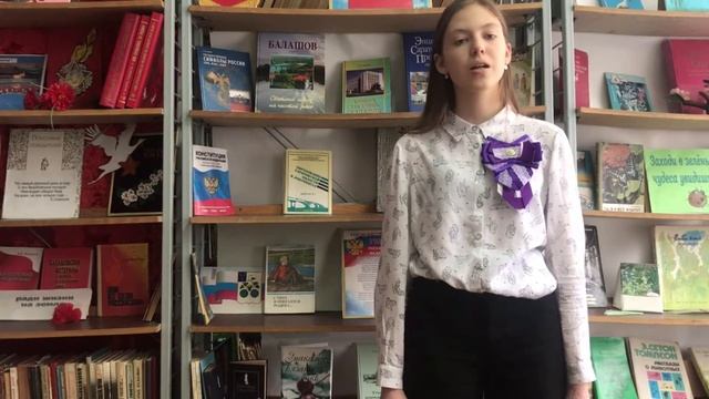 Легенды о происхождении названия города Балашова смотреть онлайн