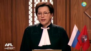 Дела Семейные с Еленой Дмитриевой 25 декабря 2017