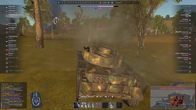 Куда катится мир War Thunder? Отмороженный читер FARROCH_BULSARA, он же KONDRATTTTTTT смотреть онлайн