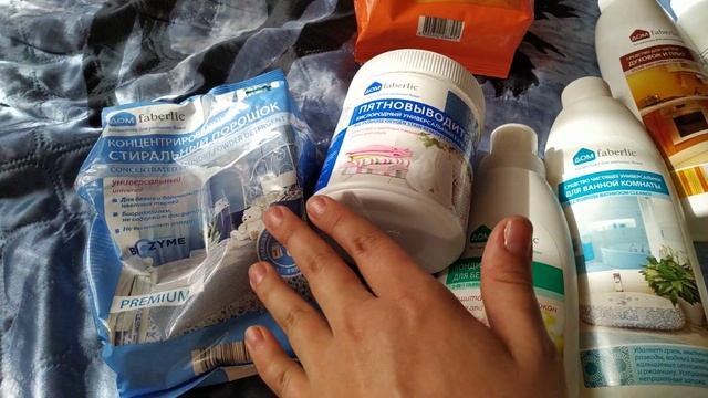 Второй заказ смотреть онлайн