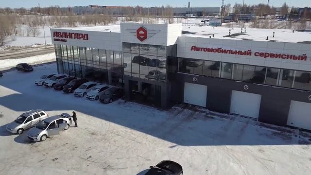 Автосалон Авангард смотреть онлайн