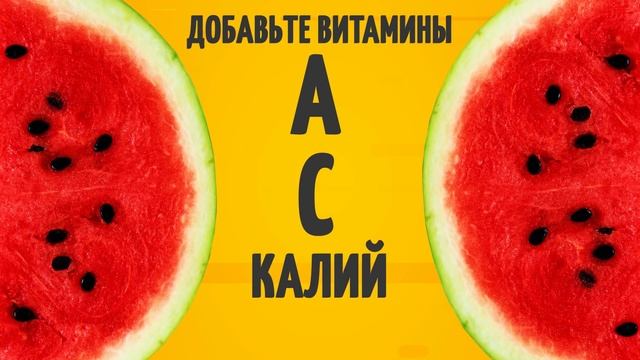 На Что Можно Заменить Воду, Чтобы Остаться Здоровым смотреть онлайн