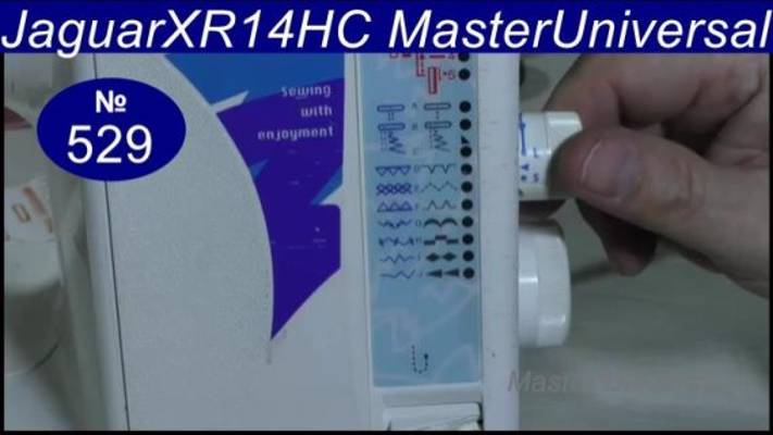Переключение программ и шью разные виды строчек. Рычаг закрепки сломан, что делать. Видео № 529.